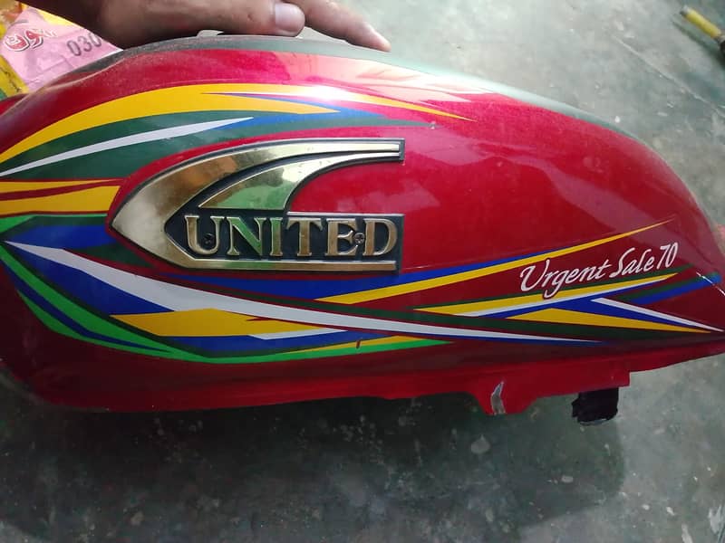 united cd70 double saman 4