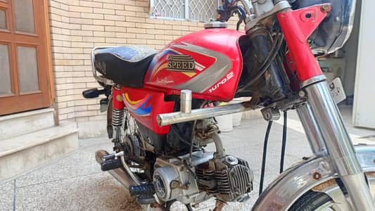 hi speed best bike for use