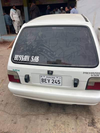 Suzuki Mehran VXR 2019