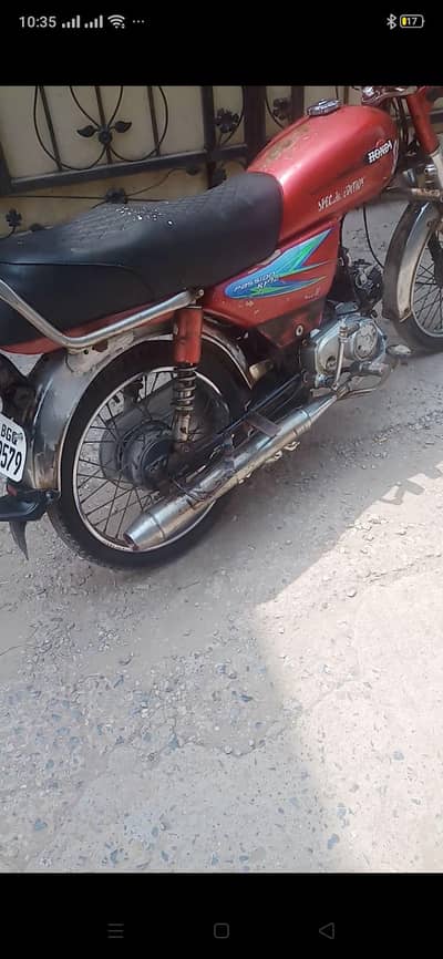 bike for sale