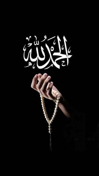 Jasimaqeel aqeel