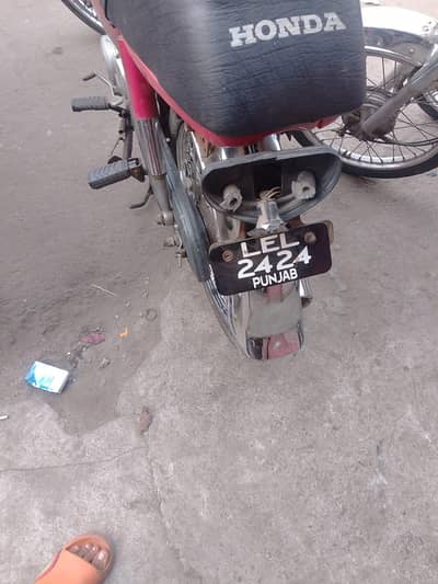 Road Prince Urgently sale