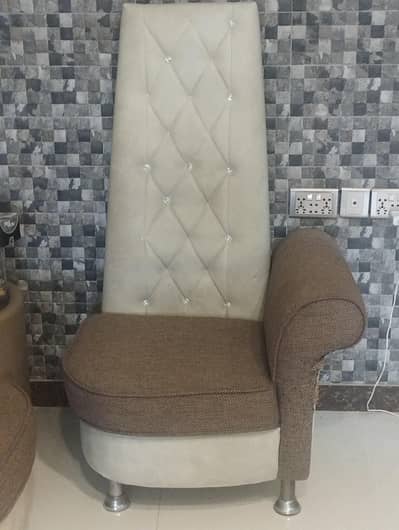 living room sofa chair