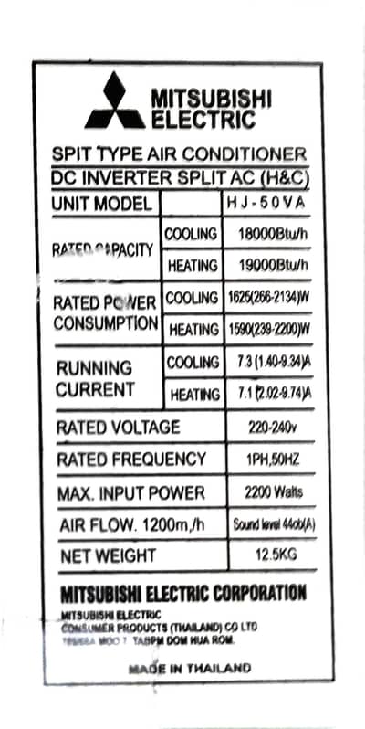 Mitsubishi 1.5 Ton DC Inverter HJ50VA Hot + Cold| Lahore Cantt|Rs79500