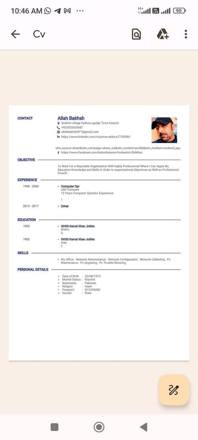 bheria town karachi computer driver