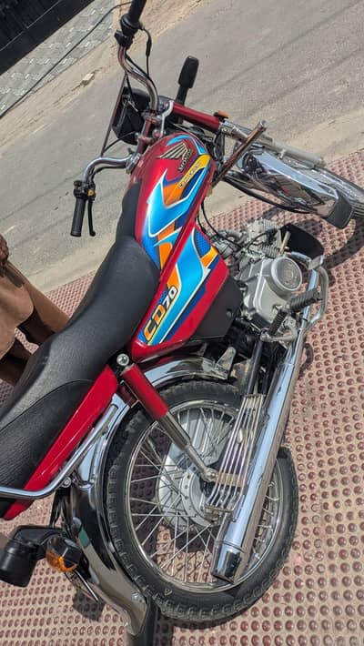 Honda CD 70