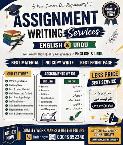 Home base | Assignment work | part time Job | Online job | Writing