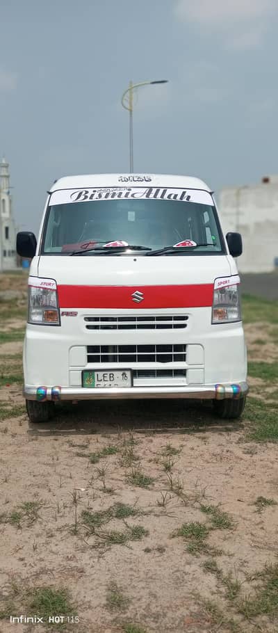 home use suzuki every menuel