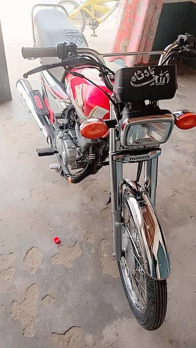 cg 125 self start special addition 2025
