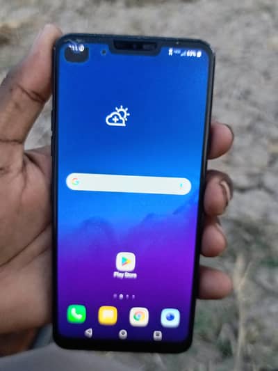 LG G7 ThinQ