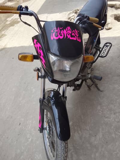 Honda pridar 100 cc all ok 03330593153