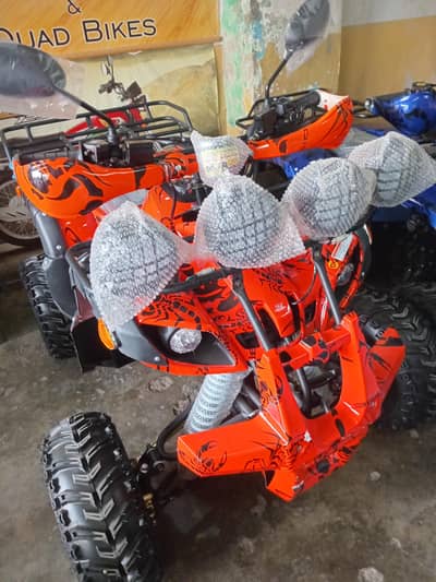 Atv quard bike for sale