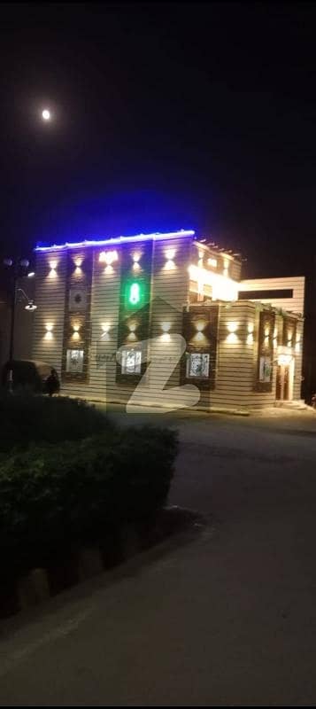 House Is Available For Sale