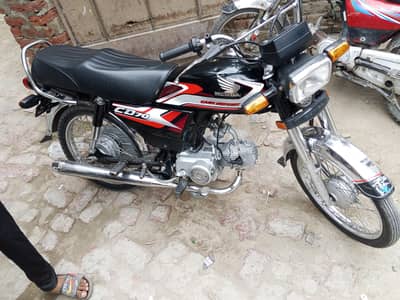 Honda CD 70 new li thi ya bike