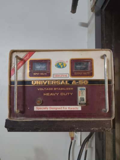 Stabilizer A50 Universal