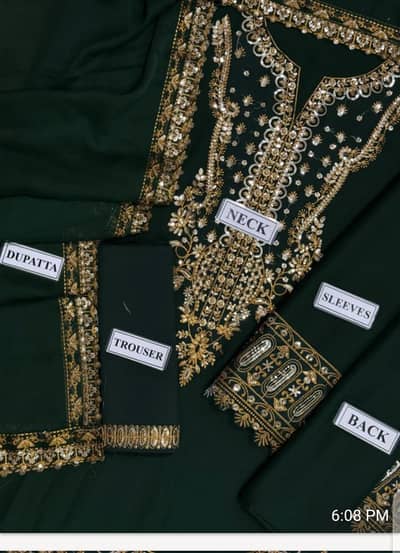Ahme collection