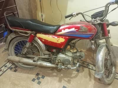 Honda CD 2008