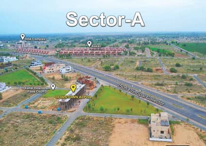 01Kanal Hot Location Corner North Facing Plot available for sale.