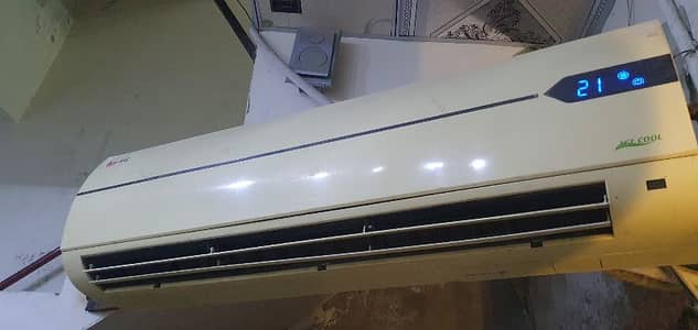 2 ton ac sg company  ka hai full cooling karta hai