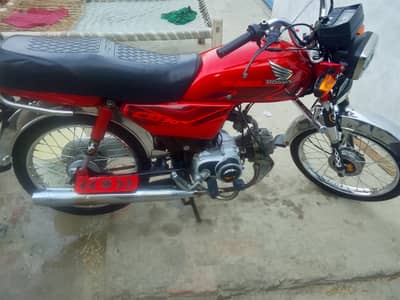 Honda CD 70 2019