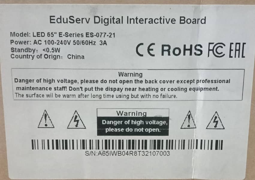 LED Interactive White Board E-Series 1