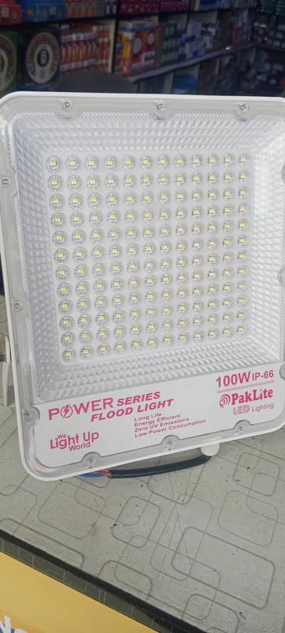 flood light
