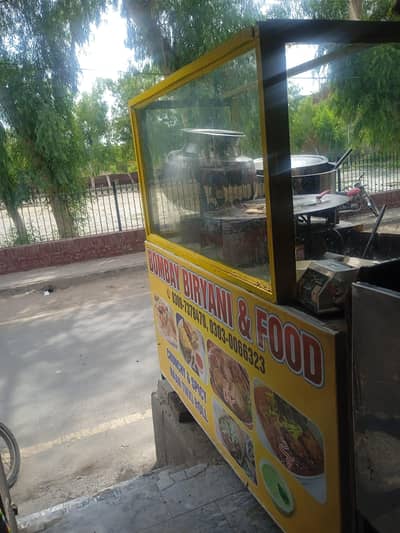 Biryani shake nashta klya counter sale ha