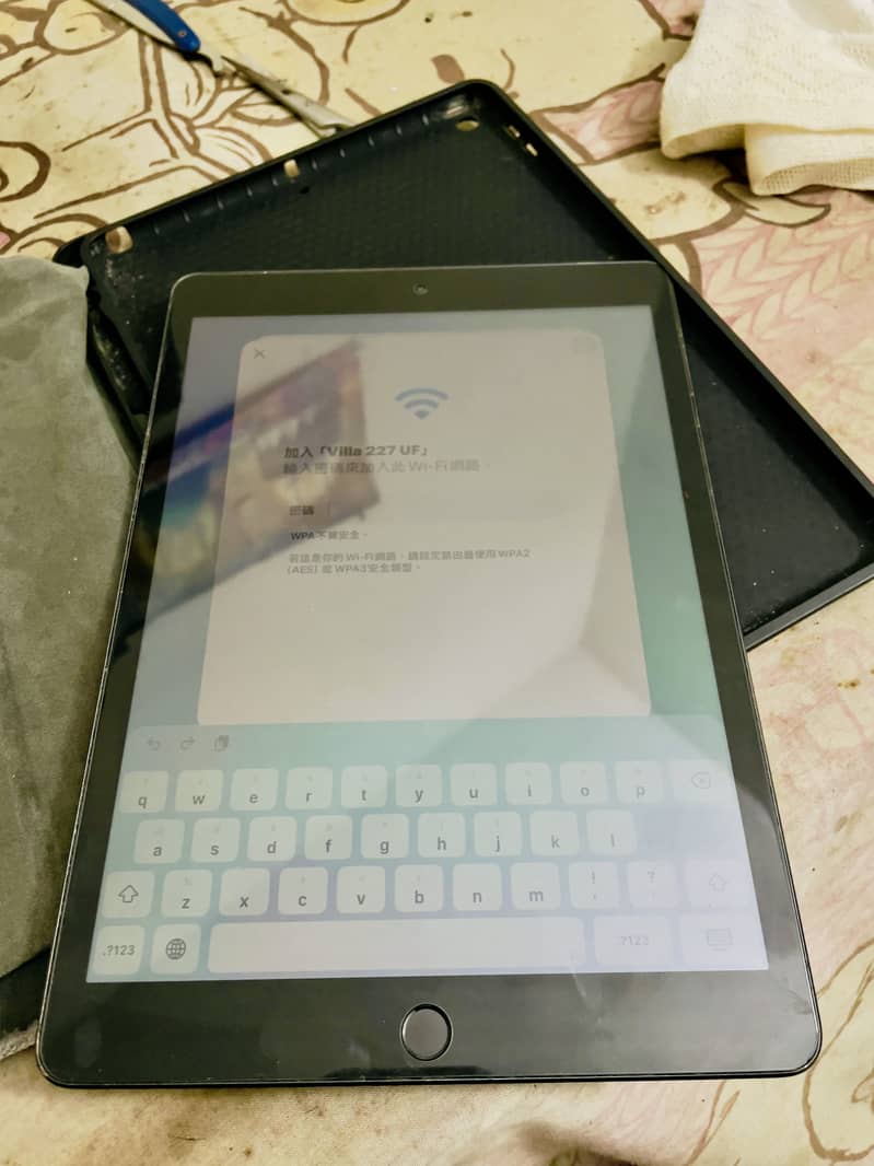 Tablet 1