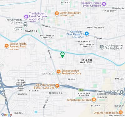 **8 Marla Commercial Plot for Sale**