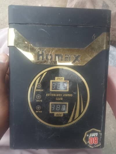 Humax 80 AMP MPPT Solar Charge Controller for Sale