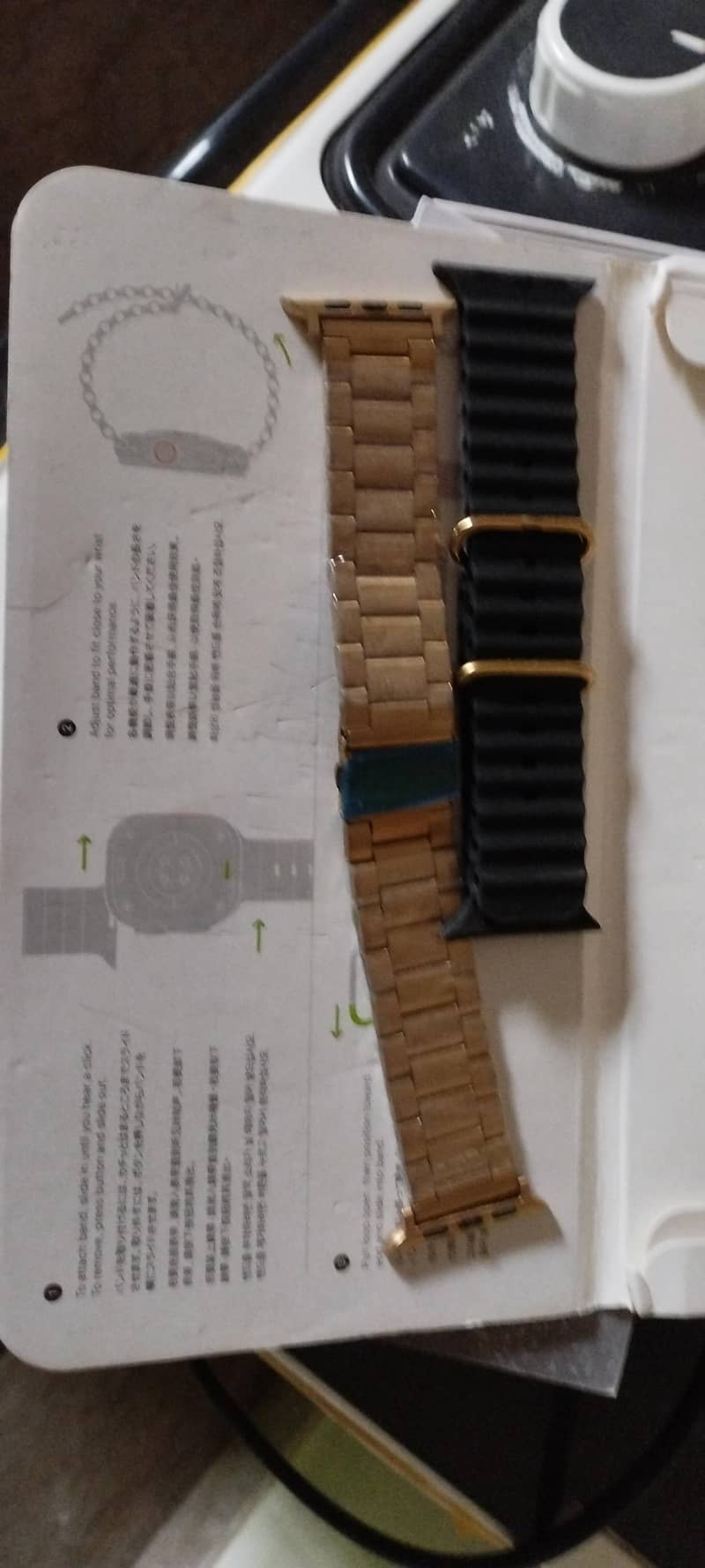 Apple Watch 7