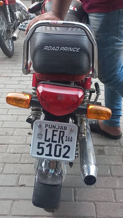 Road Prince RP 70 Passion 2016