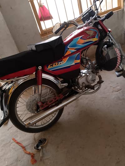 Honda CD70 2026