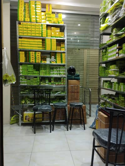 shop keeping