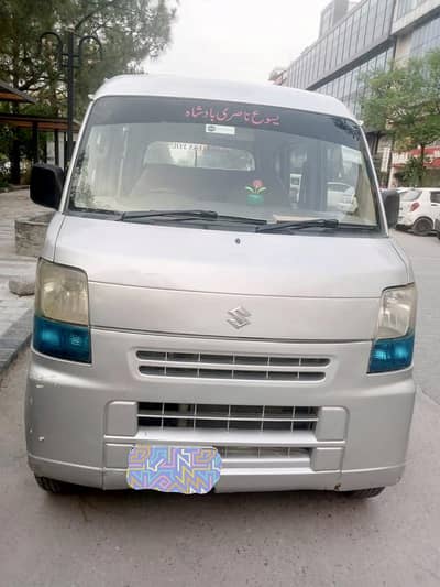 Suzuki Every 2012
