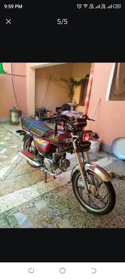 safari bike ha salf start good condition Alloy Rim