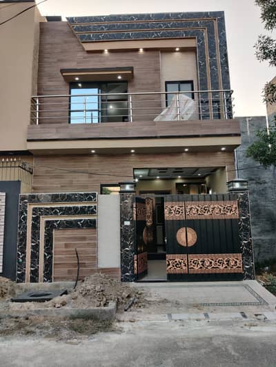 Facing Park House For Sale