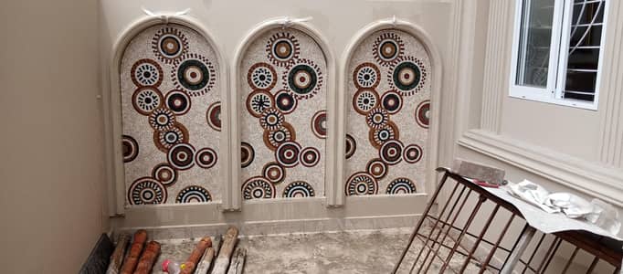 Ahmed Mosaic