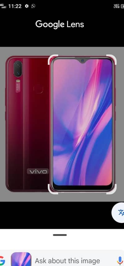 Vivo Y11
