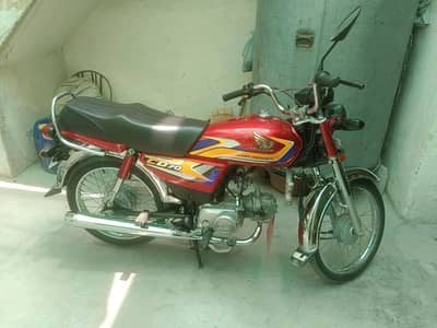 HONDA CD70 MODEL 2025