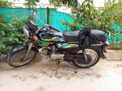Unique Xtreme UD 70 2021