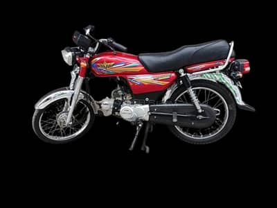 UNION START (US SMART 70cc)