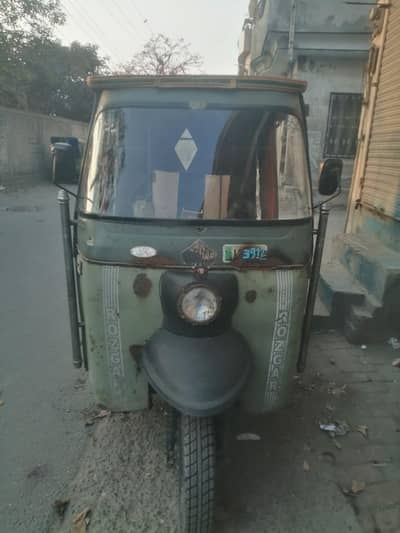 Rozgar Rickshaw 03104477623