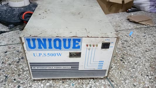 desi ups 10 years old