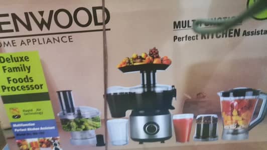 complete Food factory