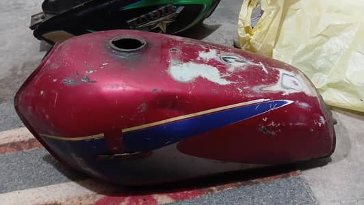 2 bike petrol  tank 125 GC