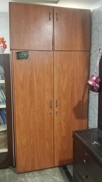 الماری