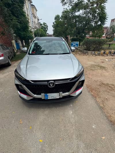 Changan Oshan X7 FutureSense 2023 Model