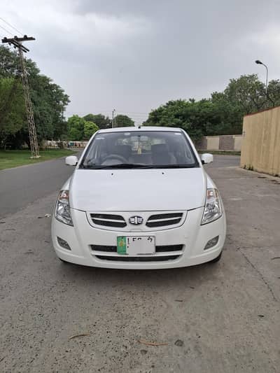 FAW V2 2017
