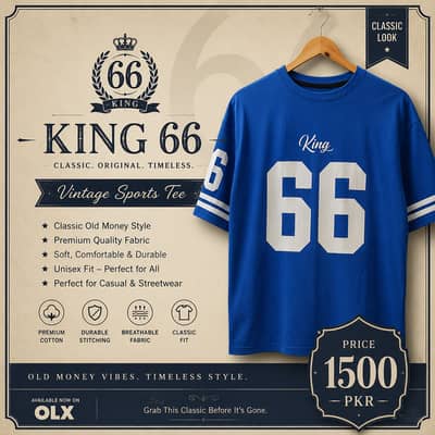 King 66 Premium Blue Oversized T-Shirt | Old Money Style | Size XL | L